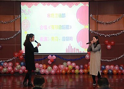 九游网站入口永磁文艺大赛暨2019年迎新春•庆元旦文艺汇演圆满落幕