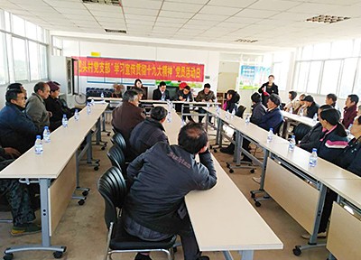 九游网站入口永磁开展扶贫下乡送温暖活动