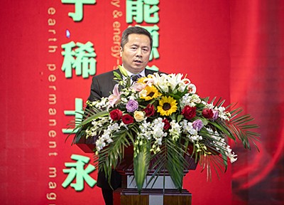 九游网站入口永磁2018年度总结表彰暨2019年展望大会顺利举行
