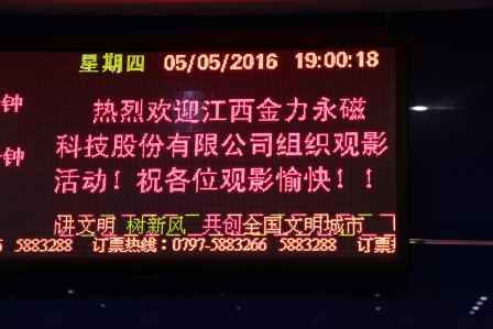 1618557378124391.jpg