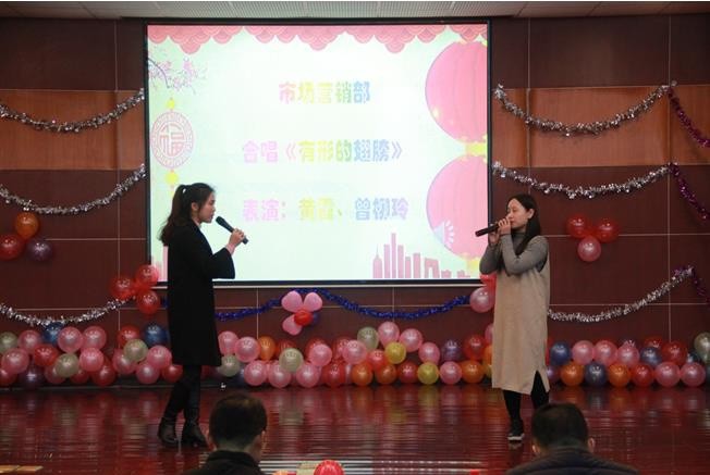 九游网站入口永磁第 1回文芸大会兼2019年迎春・慶元旦文芸大会が 円満で終わり