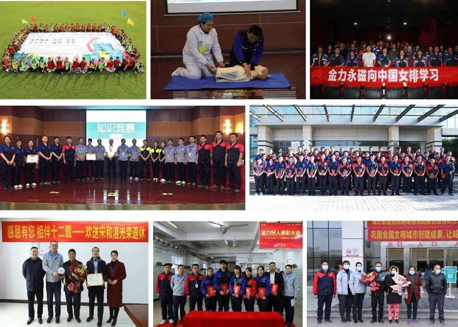 1626702545120398.jpg 关爱行动.jpg