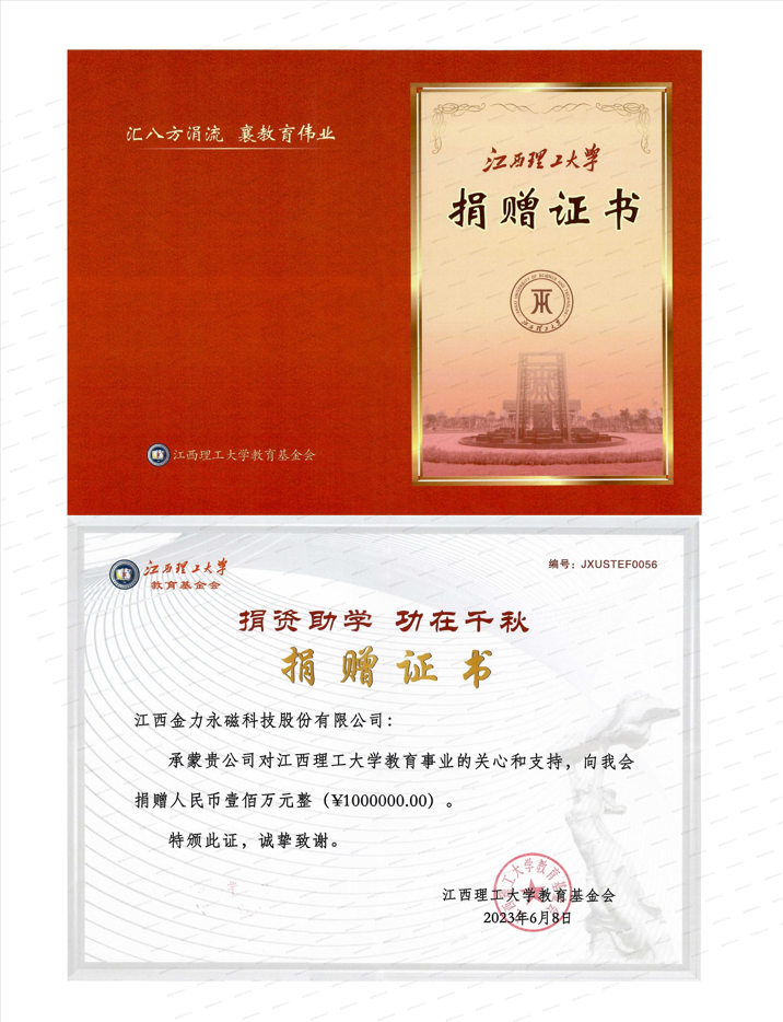 1686272593721384.png image.png