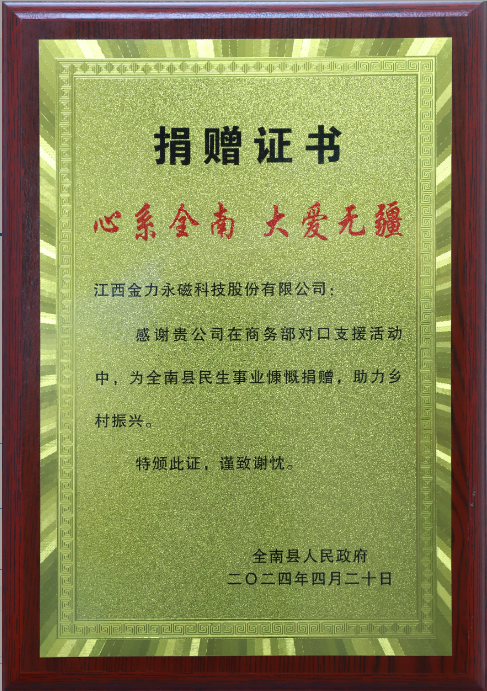 1713779438584070.png image.png