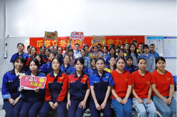 乐享立冬民俗 情暖九游网站入口人心