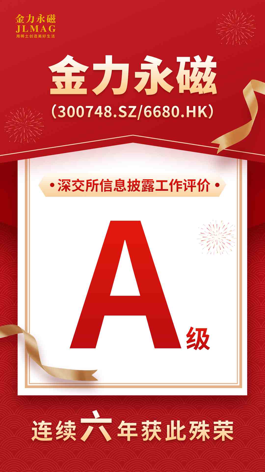 1762909010499728.jpg