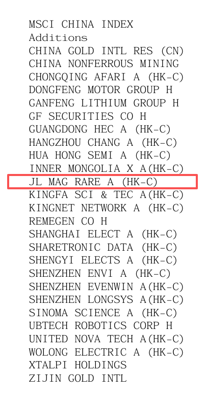 微信图片_20251106100608_483_207.png