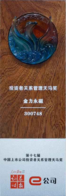 1784883547124150.png c781ffc6-76e8-461b-965e-658bd0c4805c.png